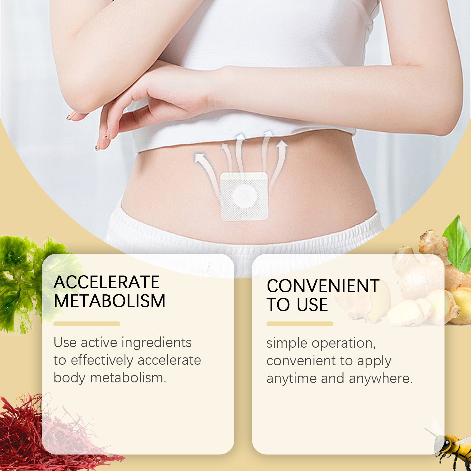 Wiyun Body Care Patch, Gentle Moisturizing Care For Lazy Skin Daily Body Care Patch