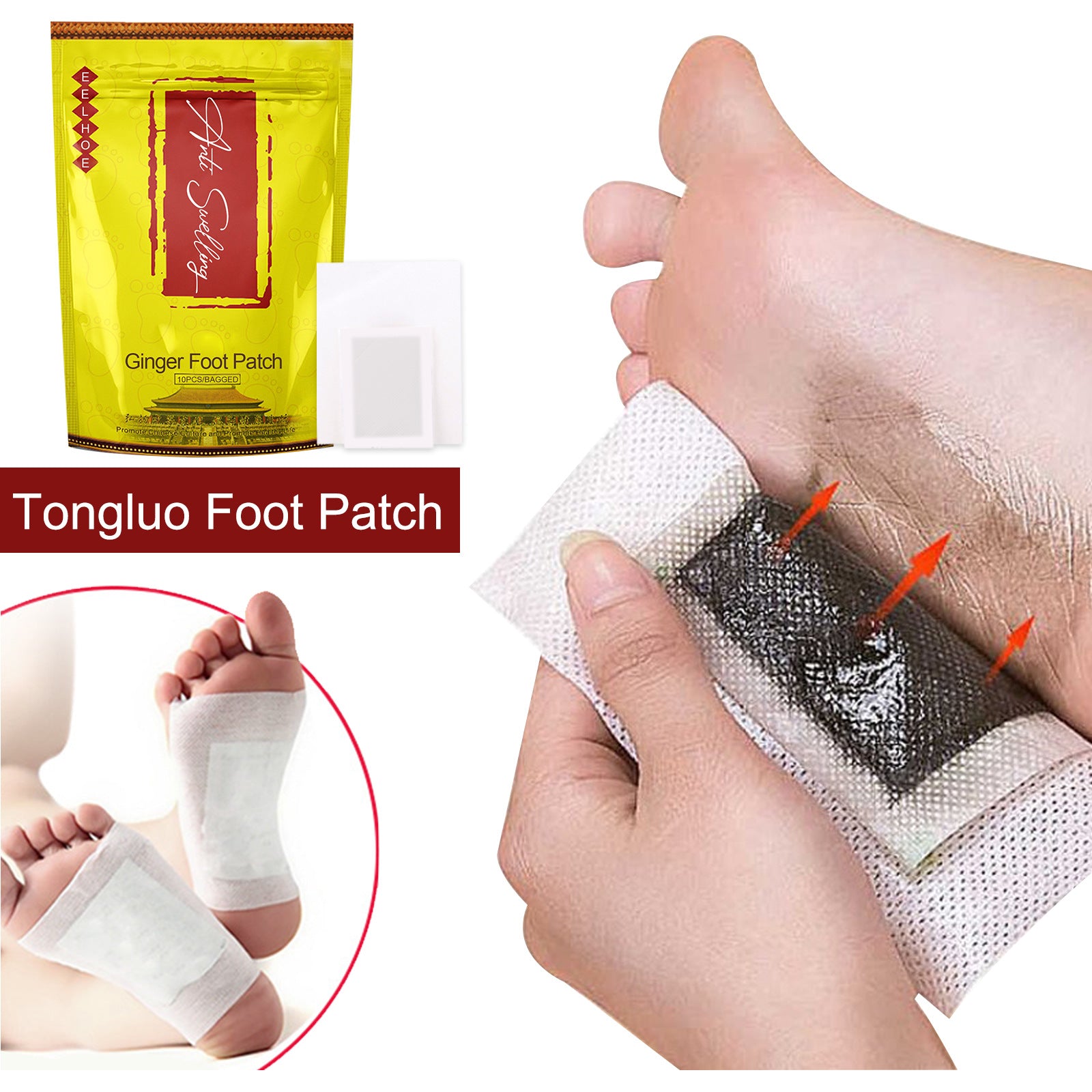 Tongluo Foot Patch To Relieve Meridian Tongluo Sleep Health Ginger Essence To Remove Dampness And Cold Body Care Patch
