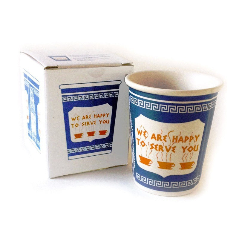 201-300ml Paper Cup Style Ceramic Mug Coffee Mug Gift Mug Household Water Mug Milk Tea Mug Milk Mug