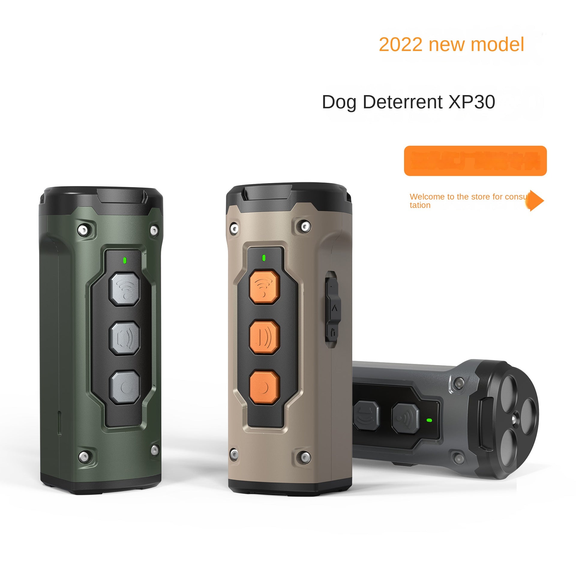 Ultrasonic Three-Head Sound Dog Repellent with Flashlight, Anti-Barking Device